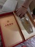 五粮液股份 父亲节送礼 五粮精酿珍酿52度500ml*2瓶 固态法浓香型白酒 实拍图