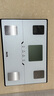 百利达（TANITA）BC-401S四电级家用智能体脂秤 日本品牌蓝牙电子健康体重秤 白色 实拍图