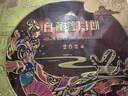 美心（Meixin）双黄白莲蓉港式月饼礼盒740g 中国香港进口中秋送礼礼品 实拍图