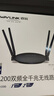 睿因（Wavlink）无线路由器全千兆 5G双频 AC1200M无线速率家用高速wifi穿墙游戏路由D3G 实拍图
