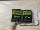 天硕（TOPSSD）v60sd卡 专业影像存储卡 UHS-II双芯高速存储 微单相机内存卡  128G 实拍图