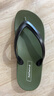 热风男鞋拖鞋沙滩拖鞋男士时尚舒适百搭居家简约青年夹脚人字拖 75黑绿 40 实拍图