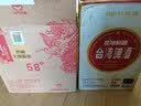 金门高粱  58度白金龙 台湾原装 纯粮食高度白酒整箱礼盒 中国台湾特产白酒 58度 600mL 12瓶 商务宴请（12瓶原箱装） 实拍图