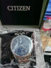 西铁城（CITIZEN）手表 光动能皮带男士腕表 BM7250-56L 蓝盘钢带 晒单实拍图