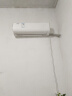 美的（Midea）i青春2 大1.5匹 新一级能效变频冷暖 智能家电 家用卧室壁挂式空调挂机 KFR-35GW/N8XHB1 II 实拍图