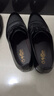 金利来（Goldlion）男鞋商务正装鞋休闲鞋简约西装鞋舒适男士皮鞋567810183ABB黑色40 实拍图