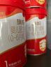 旗帜奶粉1段红钻 红罐新国标0-6个月新生初生婴儿配方罐装808g 1段 808g 6罐 实拍图