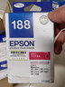 爱普生（EPSON）T1884 黄色墨盒 (适用WF-3641/7111/7621/7218/7728机型)约1100页（单位：支）黄色 实拍图