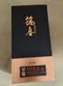 筑春荣耀1988 酱香型白酒 53度 500ml 单瓶装 送礼宴饮 贵州老三春 实拍图