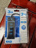 晶华 USB3.0分线器一拖四高速笔记本 Type-c扩展多接口HUB集线器电脑鼠标硬盘转接器 一口3.0+三口2.0 黑色0.3米 实拍图