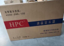 HPC 19.5英寸 16:9 VGA接口 可壁挂 广视角 家用办公电脑显示器H21 实拍图