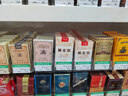 藤印象自动推烟器烟架推进器烟柜单边双边常规款中支超宽烟展示架烟托 双边款28厘米放10包烟 实拍图
