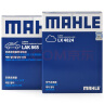 马勒（MAHLE）滤芯套装空气滤+空调滤(适用于十代雅阁/INSPIRE/英仕派 1.5T) 晒单实拍图