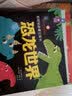 好好玩启蒙立体书（4册套装）中英双语低幼启蒙绘本 实拍图