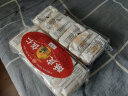 日月坊 酥皮五仁月饼中秋糕点传统手工老式苏式月饼果仁早餐甜点 五仁2斤（12个） 晒单实拍图