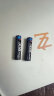 雷摄（LEISE）高容量镍氢充电电池 7号/七号/AAA/1150毫安(4节)电池盒装 适用:玩具/鼠标/遥控器(不含充电器) 晒单实拍图