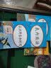 小学数学专项训练：认识长度（米与厘米） 小学数学二年级上下册通用同步训练  从入门到精通 数学专项练习 练习册题口算心算速算天天练口算题卡 实拍图