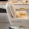 耐宾电脑椅子家用沙发椅女生卧室化妆椅宿舍大学生书桌椅靠背升降转椅 粉色绒布【双层靠背高弹海绵】 实拍图