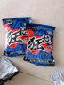 舟三公小白条饵料浓腥野钓翘嘴马口红尾黄尾餐条麦穗鱼饵打窝料鱼食鱼料 狂拉白条*2包【掌柜推荐】 实拍图