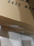 京呈136w硒鼓110a适用惠普w1110a 108a/w136wm/w/nw/a 138pnw硒鼓 【经济套装】110A黑色硒鼓（带芯片）+2支碳粉 实拍图