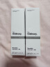 THE ORDINARY10%杏仁酸果酸精华去角质清理闭口改善黑头粉刺30ml 纯净护肤 实拍图