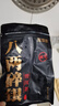 班章醇糯米香碎银子普洱茶熟茶十年陈糯香茶化石特级云南古树老茶头散茶 400克【尝鲜装】到手1袋 实拍图