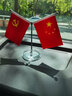 抒文车载国旗摆件汽车用小红旗国旗五星旗党旗高档办公桌车内装饰用品 Y型钻边水晶底座+透明圆垫 实拍图