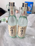 二得子八达岭正宗北京二锅头42度清香型山泉水酿造纯粮白酒 42度 500mL 2瓶 新国标优级纯粮 实拍图