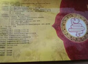 弘贤堂胃肠贴便秘贴 原弘津堂成人通便贴中老年人调理肠胃排便肚脐贴大便干燥腹胀宿便官方正品大药房旗舰 三盒装 盒装 全新包装弘贤堂胃肠贴 实拍图