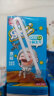 燕塘 乐比乳酸菌牛奶饮品 原味 120ml*16盒 礼盒装 儿童酸奶 送礼佳品 实拍图