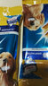 宝路磨牙棒 大型犬成犬狗狗 125g 实拍图