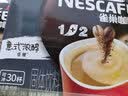 雀巢（Nestle）1+2奶香拿铁速溶咖啡粉组合装三合一学习加班熬夜浓醇即溶冲饮品 奶香拿铁15g*30条 实拍图
