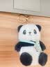 朗程可爱熊猫包包挂件毛绒玩偶公仔钥匙扣书包挂件背包挂饰熊猫伴手礼 绿色斜挎包熊猫【11cm】 默认尺寸 实拍图