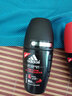 阿迪达斯（adidas）走珠香体液腋下清新香体滚珠爽身香水淡香走珠液 男士：畅爽+清风 实拍图