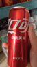 可口可乐（Coca-Cola）混合装可乐雪碧芬达碳酸饮料汽水330ml 整箱新老包装随机发 含糖混合装330ml*24罐（各8罐） 实拍图