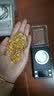菜百首饰 黄金手链 5G闪耀金足金My style蝴蝶手链  YD 黄金手链 约1.78g 约16cm 实拍图