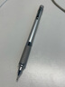 施德楼（STAEDTLER） 低重心绘画书写漫画设计自动铅笔 全金属笔杆 素描笔 925 25施德楼自动铅笔日本进口 吊卡装 0.7mm自动铅笔+2B铅芯（银色） 实拍图