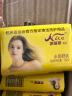 纳爱斯香皂150克水润舒爽型新老包装清香型洗脸洗澡清洁 150克*12块 实拍图