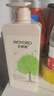 无忧然（WOYORO）植物氨基酸水润丝滑洗发水露清爽柔亮去屑男女保湿芳香染烫后护理 水润去屑洗发水800ml*2【买一送一】 实拍图