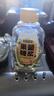 昔日印象果葡糖浆500g奶茶专用冲饮咖啡甜品调味果糖浆家用烘焙材料 实拍图