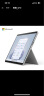 微软Surface Pro 9 二合一平板电脑 i5/8G/256G亮铂金 13英寸高刷触控 教育学习机 高端办公笔记本电脑 晒单实拍图