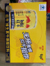 红牛(Redbull)维生素牛磺酸饮料 250ml*12罐 礼盒装 功能饮料 实拍图