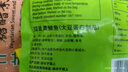齐善食品【78选8】 糖醋素排骨 素食素肉斋菜 佛家纯素蛋白制品斋菜200g 实拍图