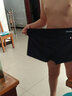 雅鹿内裤男冰丝平角夏季薄款男士四角短裤头男生抗菌纯色潮流个性HQ 组合Z 4条 4XL (推荐体重150-170斤) 实拍图