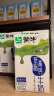 蒙牛 低脂高钙牛奶整箱【礼盒装】 250mL*16盒 晒单实拍图