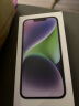 Apple iPhone 14 (A2884) 128GB 紫色 支持移动联通电信5G 双卡双待手机 实拍图