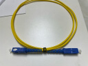 诺可信（Nokoxin)5米电信级单模单芯光纤跳线入户光纤延长线光端机收发器尾纤支持长度定制UPC接头SC-SC 晒单实拍图