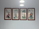 紫腾随轩梅兰竹菊挂画新中式四联壁画中国风四条屏客厅沙发背景墙画装饰画 图3 35*60cm*4红木色实木框 实拍图