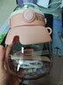 雄泰（XiongTai）塑料杯大容量女生高颜值大肚杯儿童运动水壶带吸管便携夏天水杯子 粉色+背带+贴纸+850ml 实拍图
