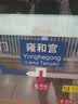 品鲜肴淡水鱼生态小桂鱼鳜鱼桂花鱼鳌花鱼 渔民捕获鲜活鱼现杀水产生鲜 净膛三去1200g （3-6条）小桂鱼 实拍图